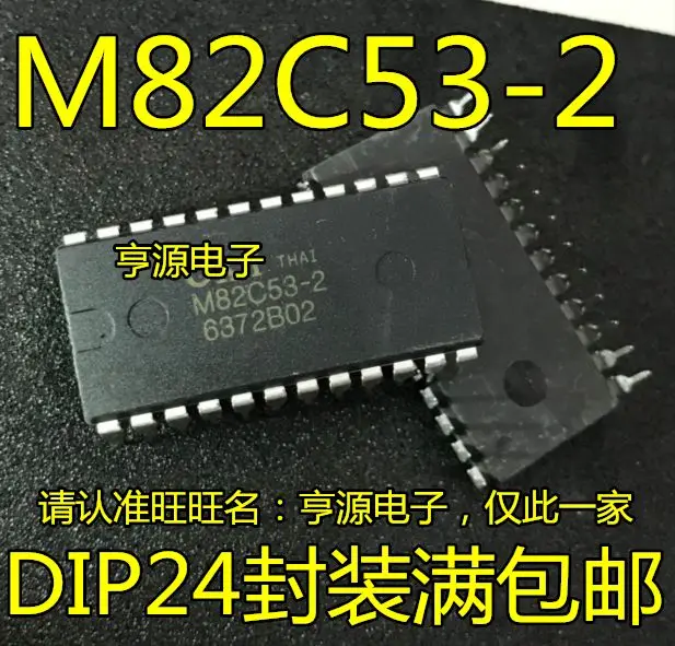 

Бесплатная доставка M82C53-2 82C53 IC DIP 5 шт.