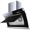 90cm free custom Stainless Steel Chimney household restaurant kitchen chimney appliance range hoods kitchen 2