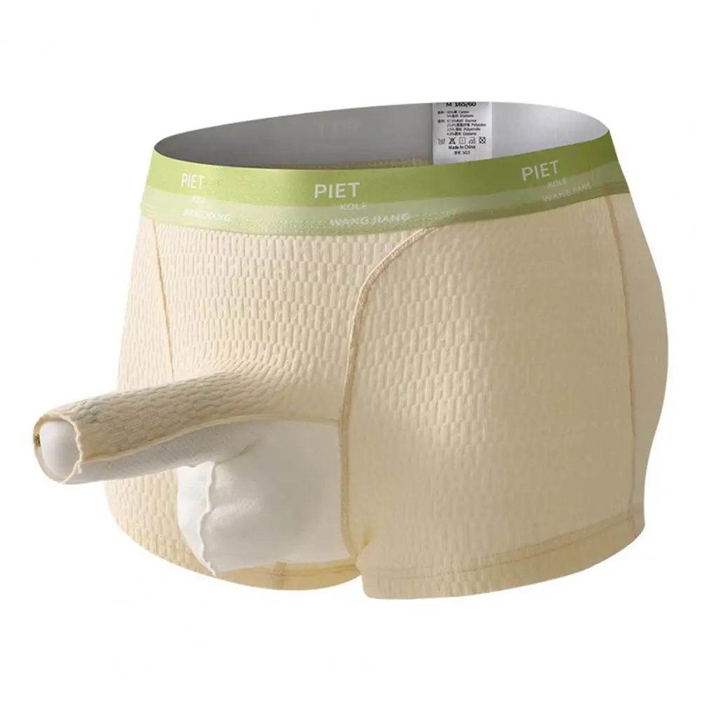 

Удобное Мужское нижнее белье, мужское эластичное нижнее белье, мужские цветные шорты со средней посадкой в стиле пэчворк, трусы с носом слона для комфорта