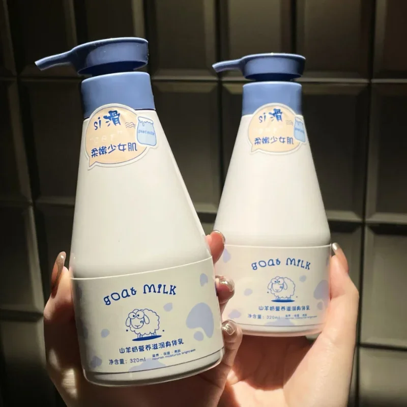 Goat Milk Body Milk Nourishes Exfoliating, Dried Skin, Lingering Fragrance and Lasting Autumn and Winter Moisturizing Body Milk 2