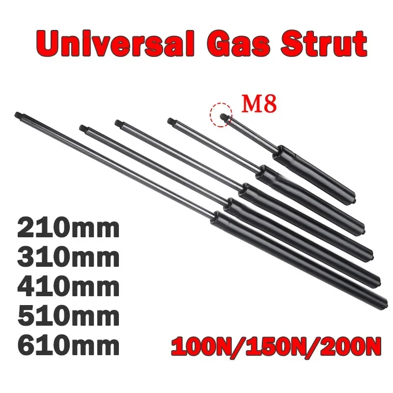 Gas Strut Guide Bar Store Home Products Feedback