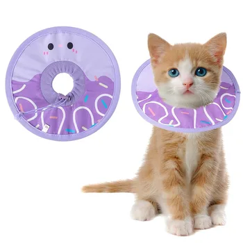 Cat Recovery Collar Lightweight Soft Cat Cone Cute Donut Shape Adjustable Waterproof Pet Collar After Surgery to Prevent Licking 1