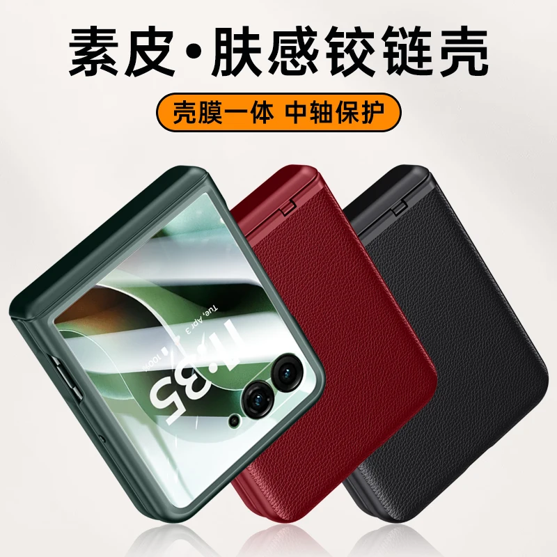 Luxury Electroplating Matte Leather Folding Case with Mirror Film and Shockproof Protection