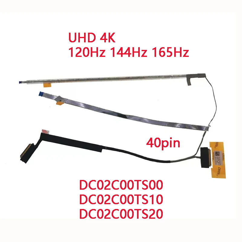 

New Genuine Laptop LCD Cable for Lenovo IdeaPad Gaming 3 15IHU6 3-15ACH6 GOG10 UHD 4K 120Hz 144Hz DC02C00TS00 DC02C00TS10 TS20