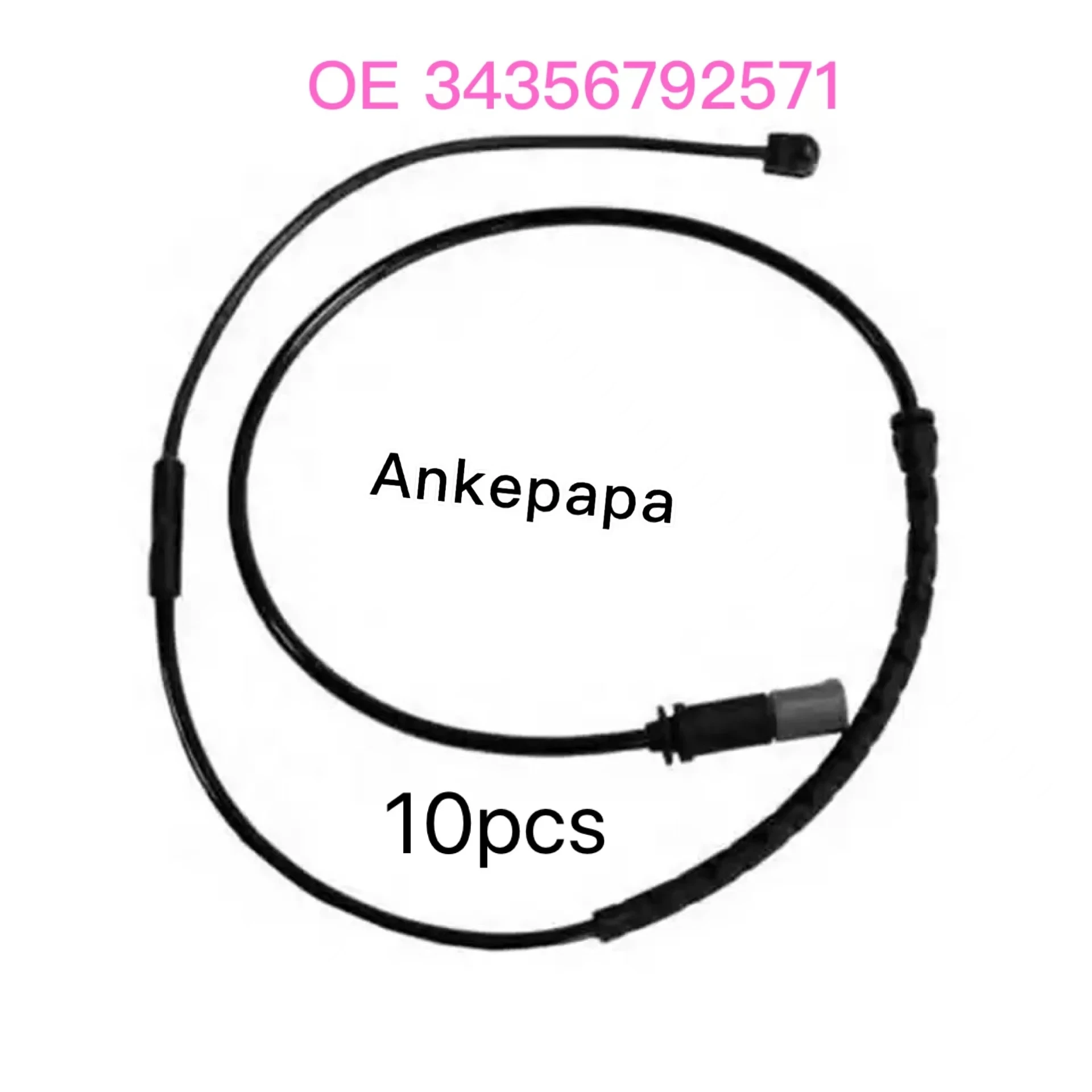 Рисунок 3 - 34356792567 34356792571 датчик