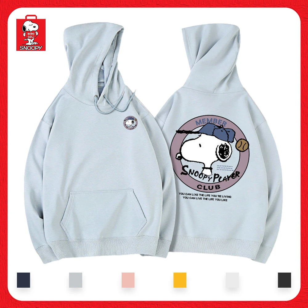 

Miniso New Snoopy Hooded Sweater Spring and Fall Cartoon Printing Long-Sleeved Casual Ins Tide Hoodie Couple Dress Birthday Gift