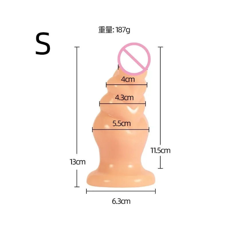 Anus Opener Masturbation Male Backyard Expansion Sexy Adult Man Ass Penetration Dilatador Plugs Anul Dildo Bathroom Porn Toys