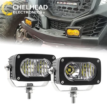 20W LED Work Light Pods 1