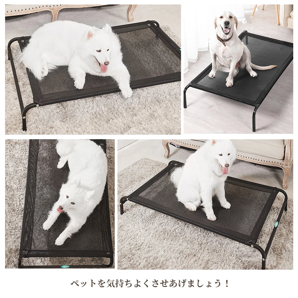 

Elevated Dog Bed Large Loading Capacity Pet Hammock Multiple Purposes Cat Mesh Bed Portable Raised Camping Basket Cot for Indoor