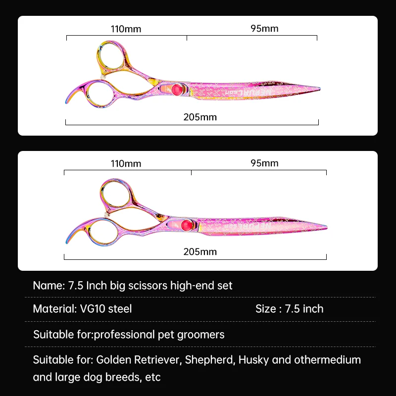 VG10 Steel High-quality 7.5 Inch Professional Pet Scissors For Dog