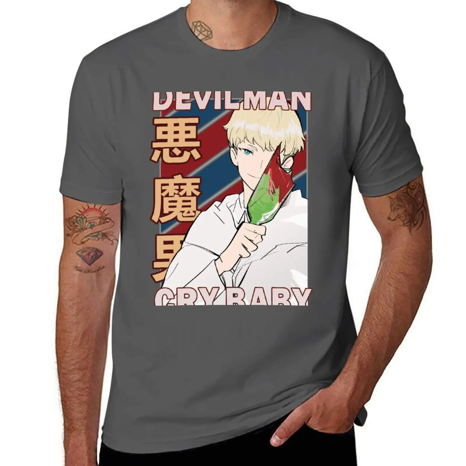 Ryo Asuka Devilman Crybaby Anime Design |