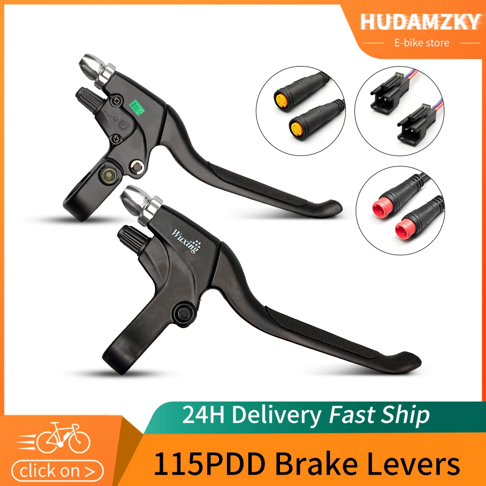 WUXING 115PDD Ebike Brake Lever Cut Off Power Electric