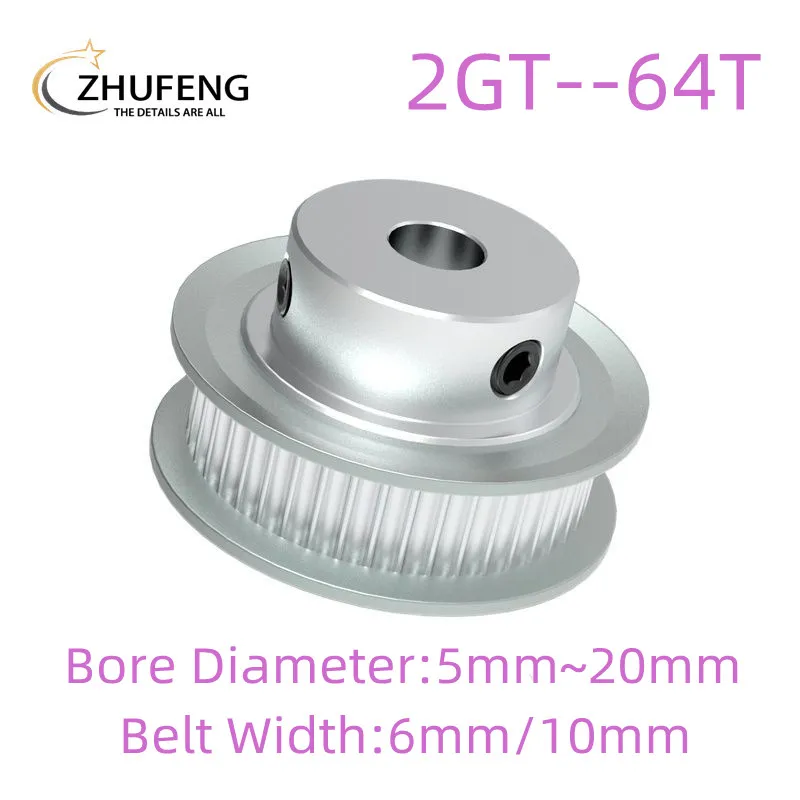 

GT 64 Teeth 2GT Timing Pulley Bore 5/6/8/10/12/14/15/16/17/18/19/20mm for GT2 Open Synchronous belt width 6/10mm gear