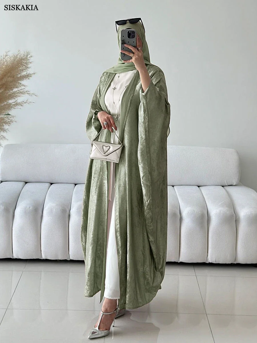 عباية مفتوحة بختم ذهبي أنيق من سيسكاكيا، سترة صوفي...