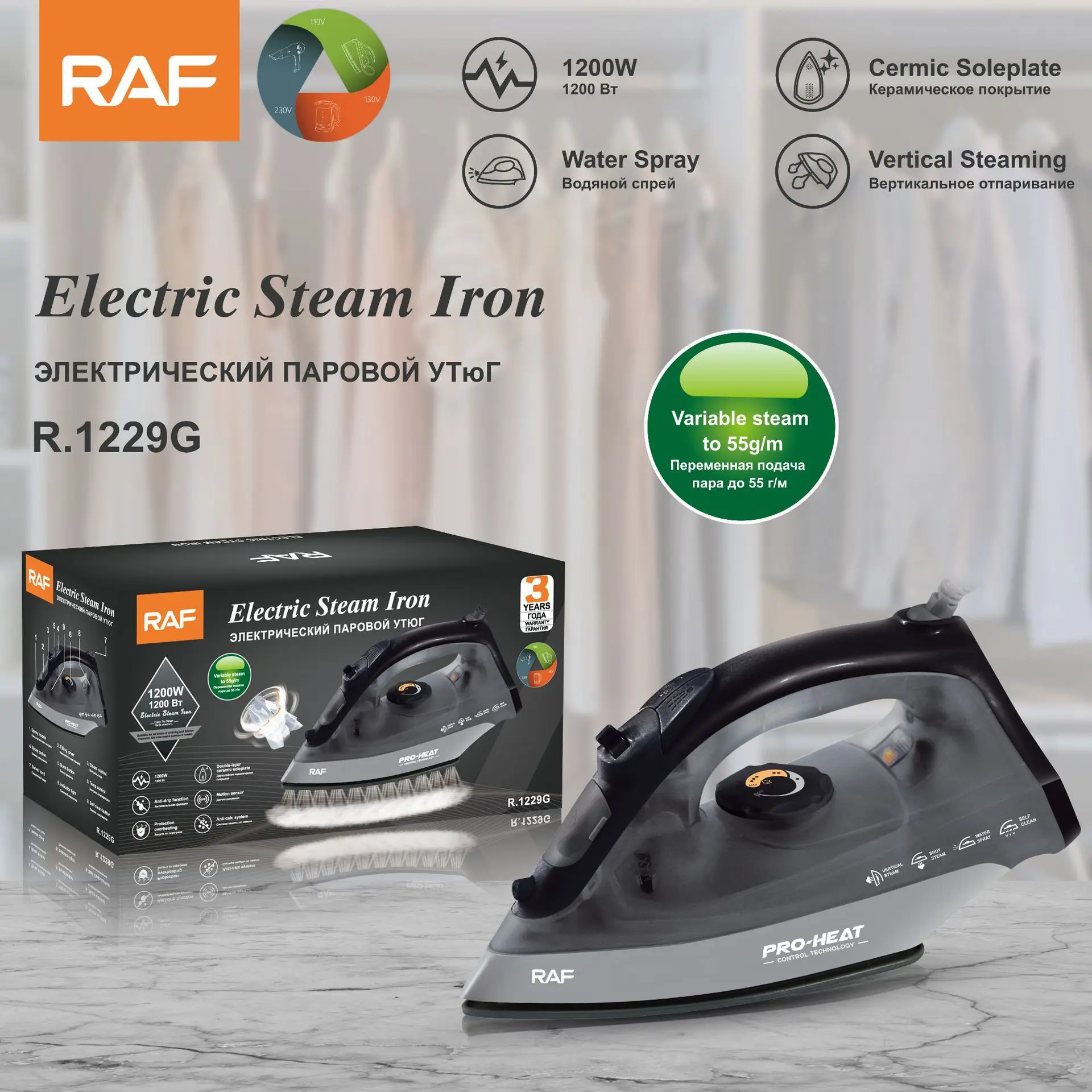 2200W Steam Iron For Clothes Electric Iron Machine For Clothes Handheld Steam Generator For Home Appliance