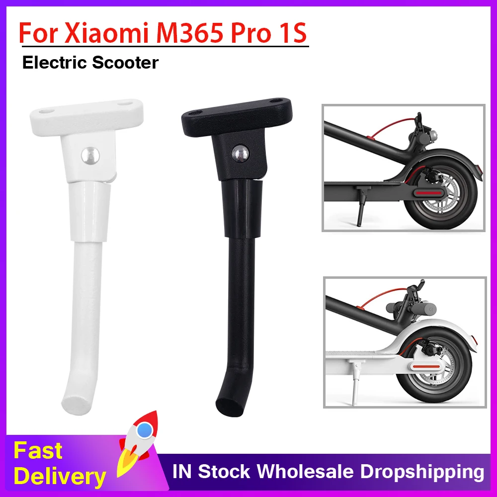 

Подставка для электроскутера Xiaomi M365 Pro 1S, стойка для парковки скутера, аксессуары для скейтборда, штатив с боковой опорой и винтами