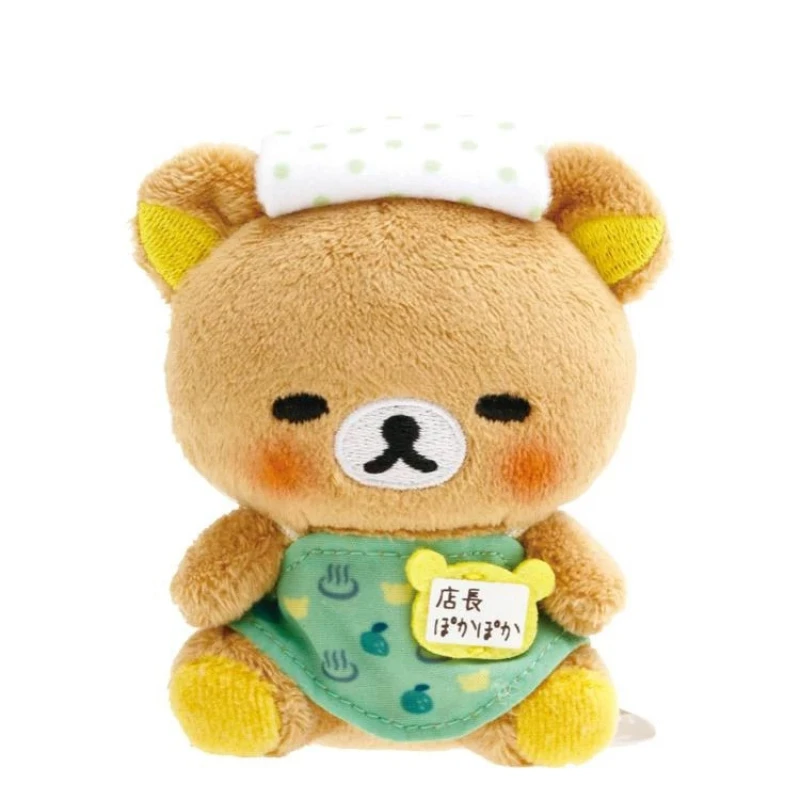 Kawaii Cartoon Rilakkuma Anniversary Limited Edition Keychain Plush Pendant