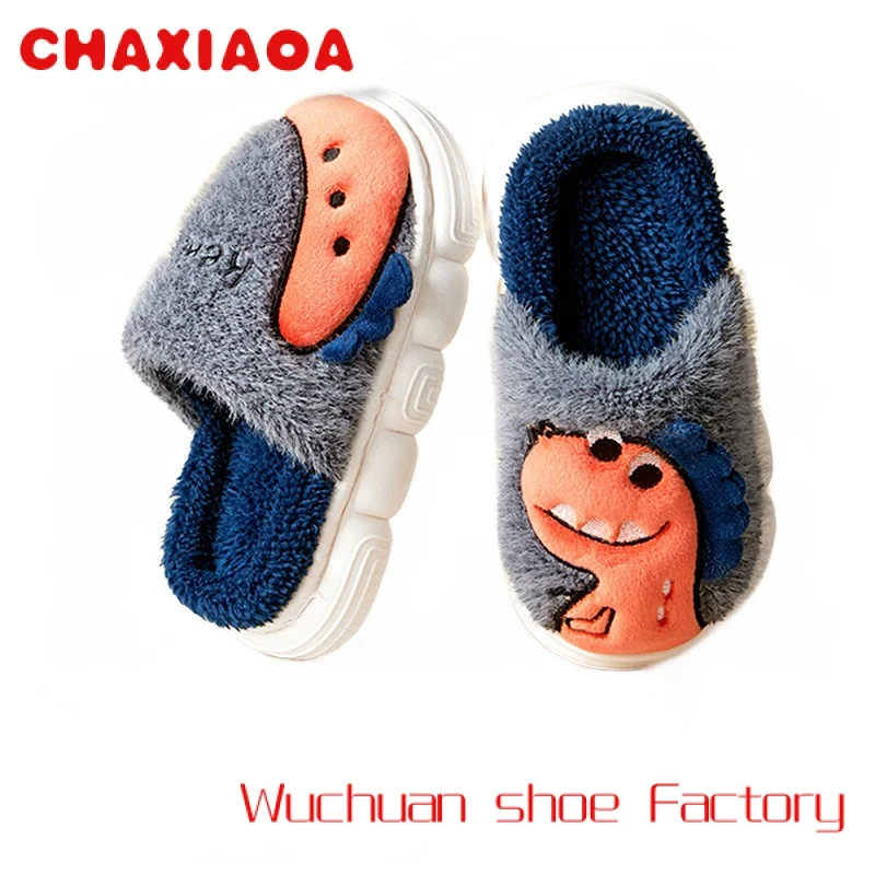 

Factory wholesale kids winter warm cotton plush slippers boys girls cute cartoon warm house slippers