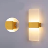 Brushed Gold