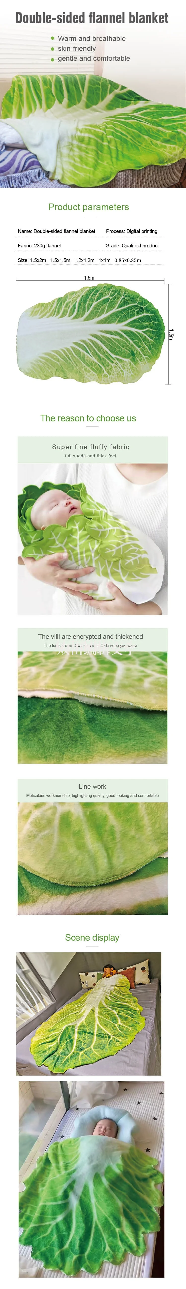 Description Picture 2 of itemDouble-Sided Flannel Creative Appearance Home Sofa Cabbage Blanket
