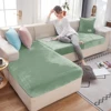 1pc Plush Sofa Slipcover Anti-slip Elastic Sofa Cover for Bedroom Office Living Room Home Decor Couch Cover Furniture Protector 6