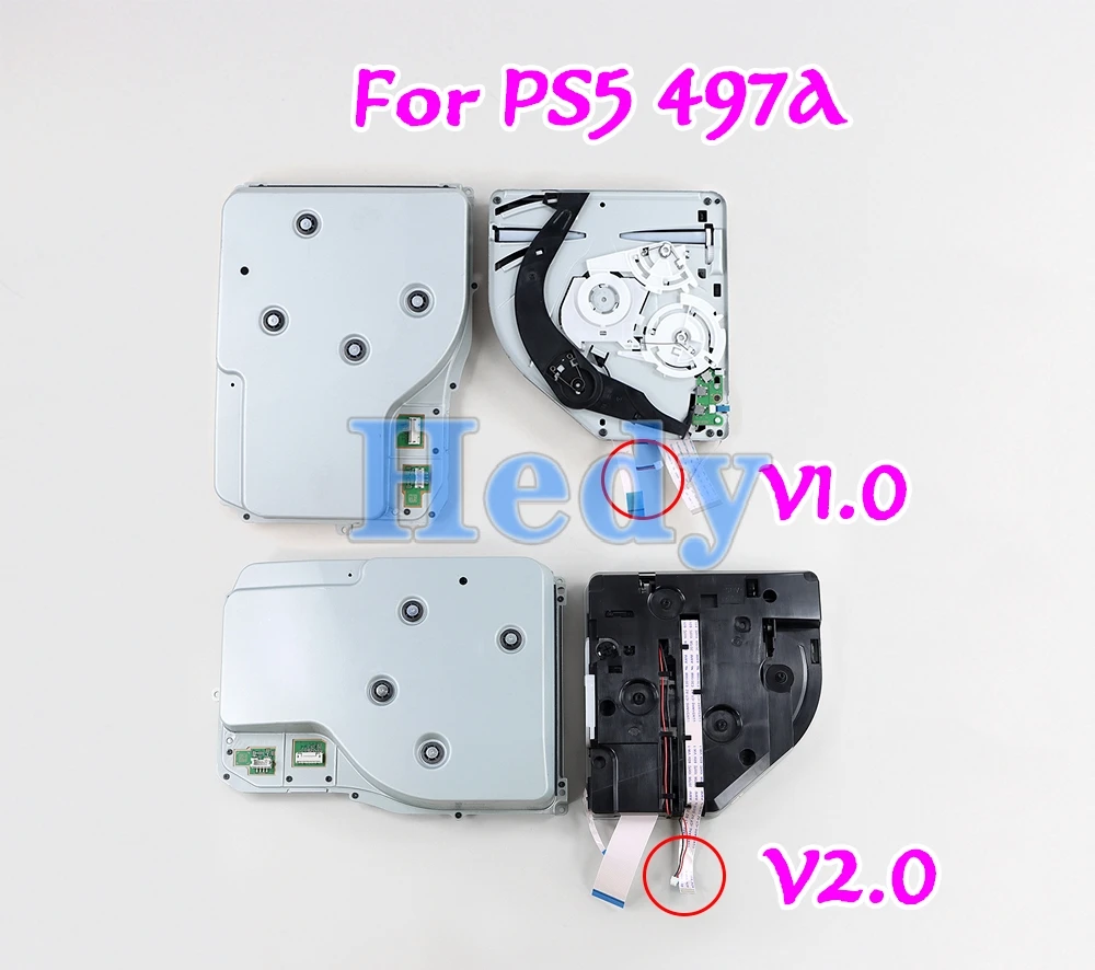 kes-497a-de-dvd-para-playstation-ps5-v10-v20-v1-v2-unidad-optica-de-repuesto-reparacion-de-consola-kes-497a-1-unidad-nuevo-kem-497a