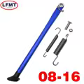 Type A 08-16 Blue