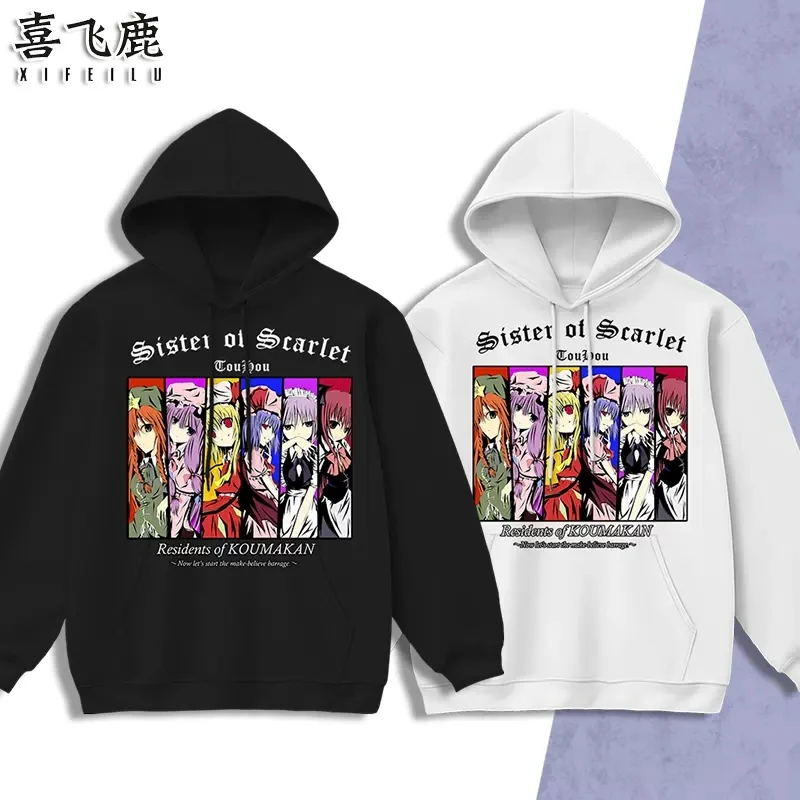 

Anime Touhou Project Hinanawi Tenshi Hooded Hoodie Autumn Winter Cosplay Costume Student Casual Loose Pullover Tops