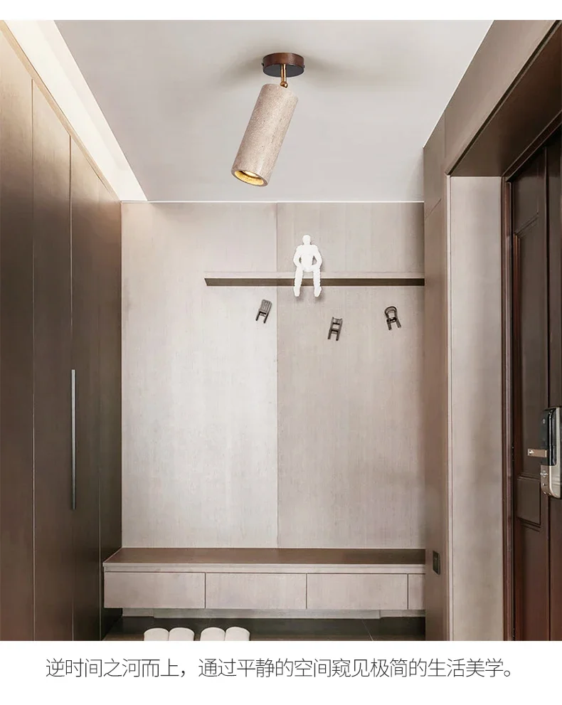 Silent Wind Hallway Corridor Led Commercial Spotlight Cream Wind