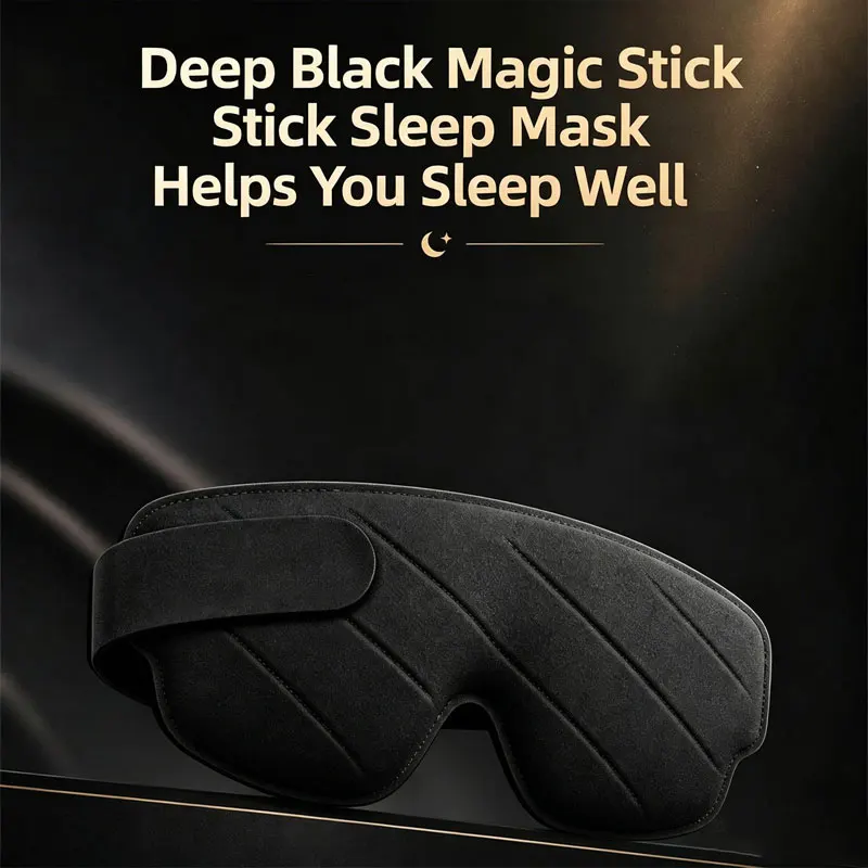 Contoured 3D Sleep Eye Mask with Adjustable Fit