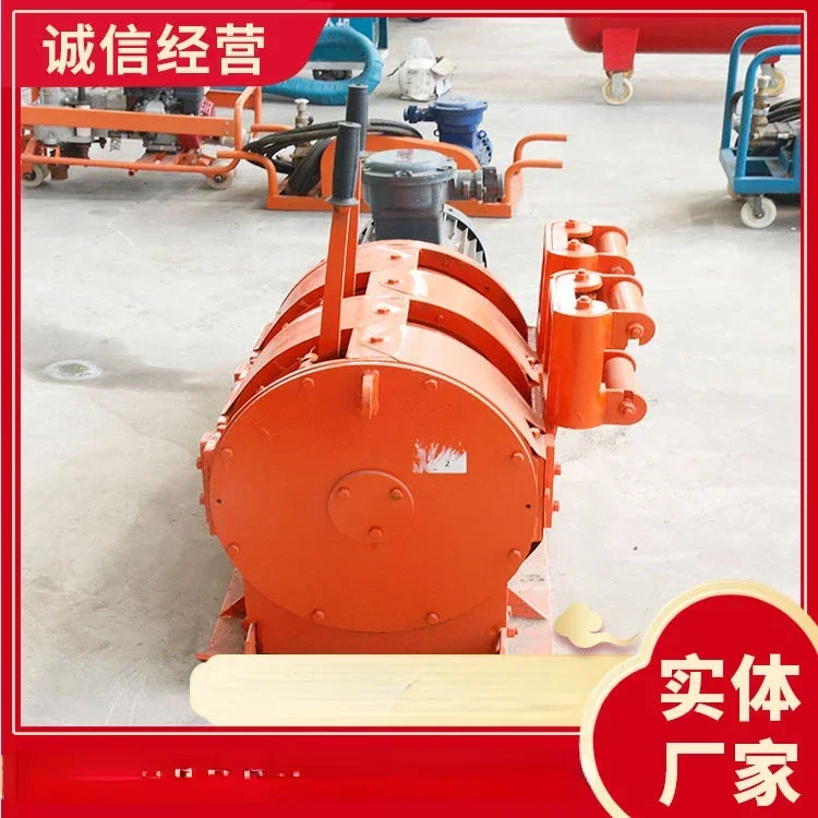 Рисунок 2 - Бренд You Mine, электрические грабли