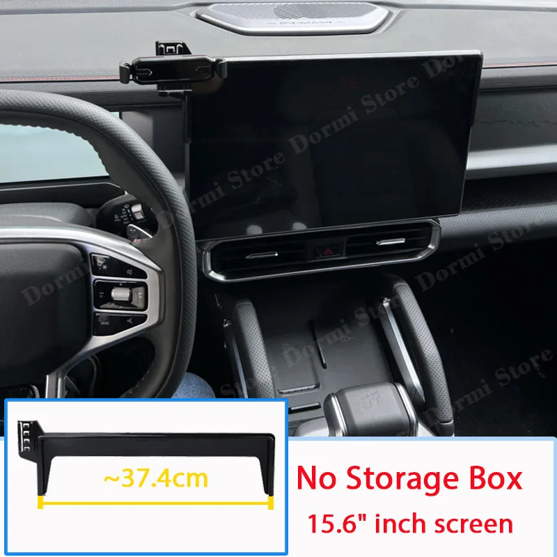 Phone Holder Car Magnet Wireless Charging Support Mobile Phone Support MagSafe Car Accessories for Chery Jetour T1