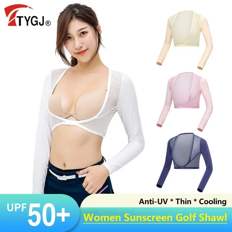 TTYGJ Golf Sun Protection Sleeve Ice Silk Sun Protection Shawl Women's Anti-UV Golf Tops Ladies Breathable Thin Arm Sleeves