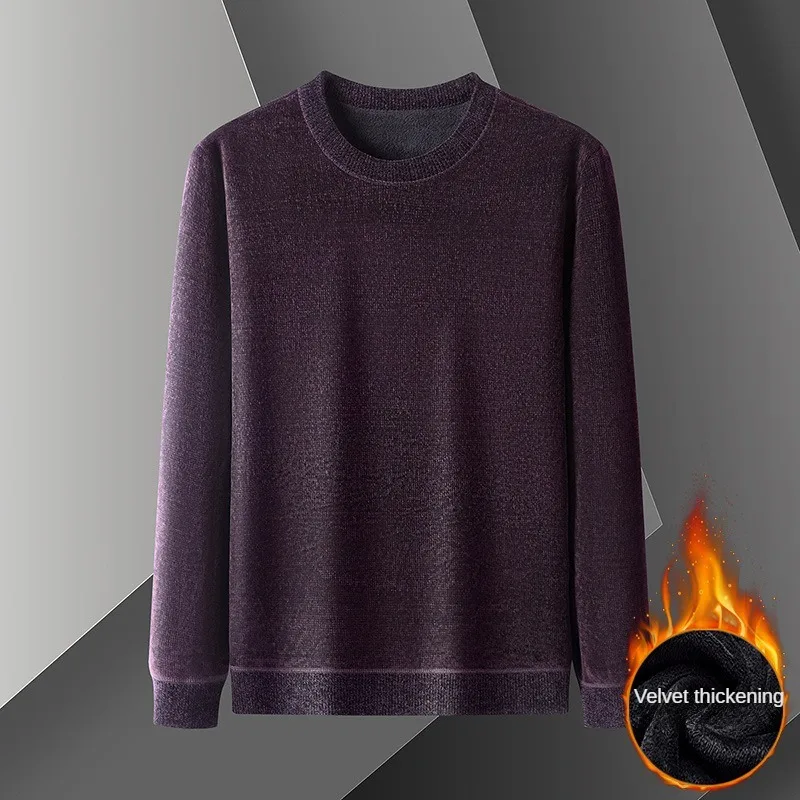 3 Colors!2023 Autumn and Winter Men's New Plush Chenille Pullovers Thickened Sweaters Knit Warm Round Neck Pullover Top Sweater