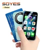 SOYES F8 Pro Max Mini Android8.1 Smartphone 3.0 Inch Display 1GB RAM 16GB ROM Dual SIM Standby Play Store 3G Network Small Phone 1