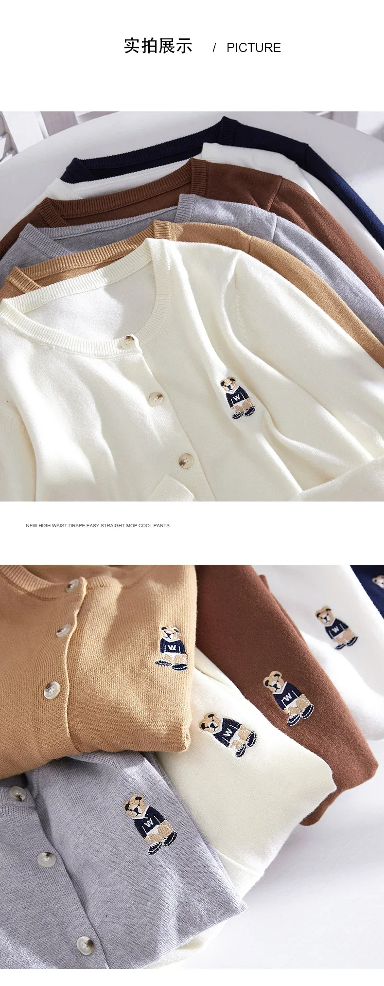 Spring Autumn Women's Knitted Cardigan Korean Single Breasted Long Sleeve Jumper Woman Chic Round Neck Cardigans Outwear