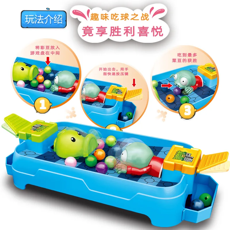 Interactive Children's Christmas Gift: Double Pea Shooter Fun with Zombies