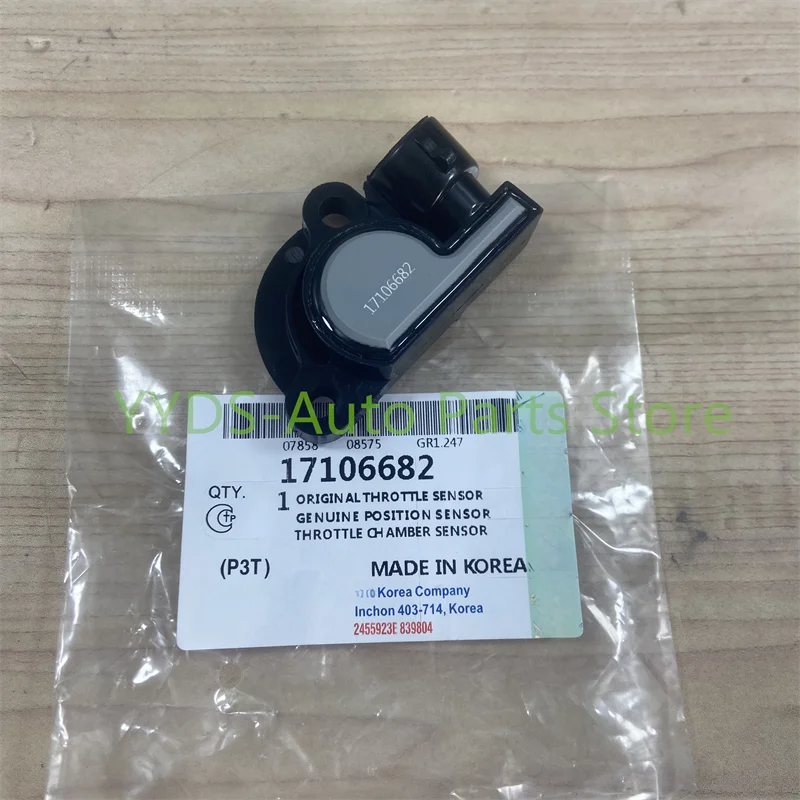 SENSE Mod. 1002686-NE main image 0