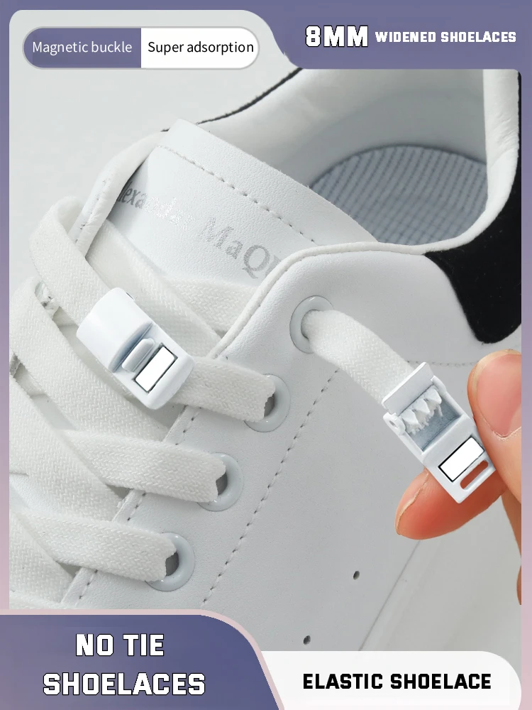 묶음없는 마그네틱 잠금 신발 끈, 탄성 끈, 스니커즈, 어린이, 성인, 8MM 넓어진 플랫, 신발끈 없음, 액세서리 
