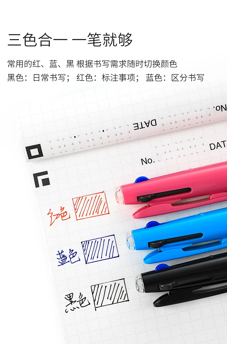 Japanischer ZEBRA SARASA 3-in-1-Gelstift, J3J2 Multi-Colores Multifunktions-Signatur boligrafos elegantes ästhetisches Schreibwarenzubehör – Detail 3
