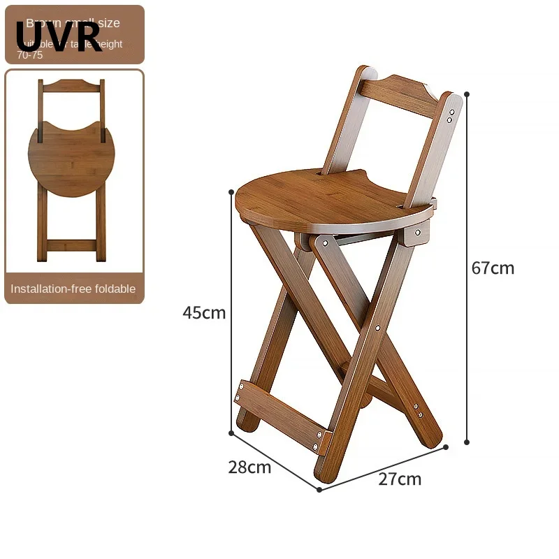 UVR Simple Bar Stools Living Room Kitchen High Stools Bar Salon Foldable Solid Wood Backrest Chair Cashier