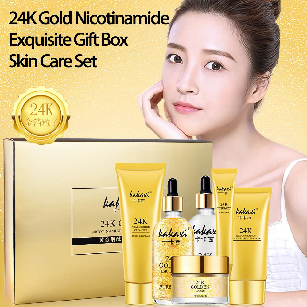 24K Gold Nicotinamide Skin Care Set Moisturizing Skin Face Essence Face