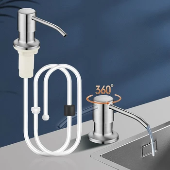 ที่จ่ายสบู่เหลวแบบปั๊มสำหรับอ่างล้างจาน ขวดสบู่เหลวสแตนเลส ติดตั้งบนอ่างล้างจาน แบบกดด้วยมือ 1