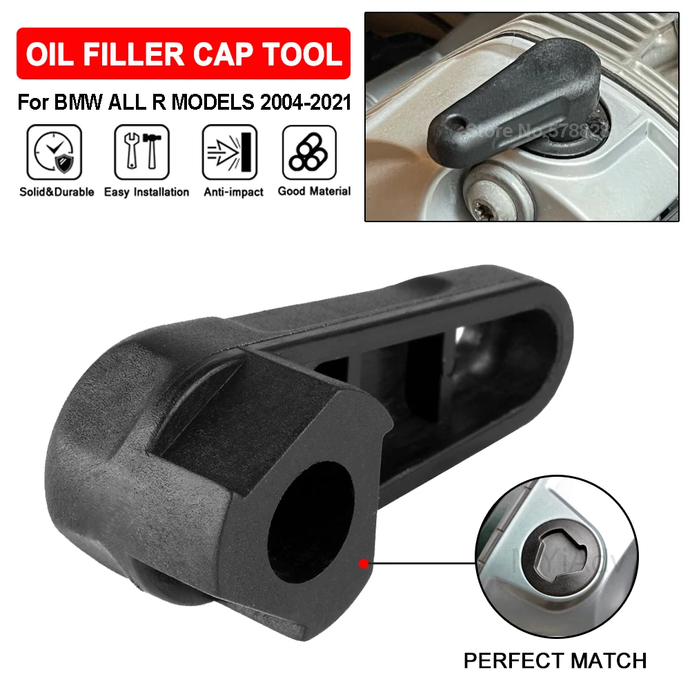 Motorcycle Oil Filler Cap Tool Wrench Removal Key For BMW R1200GS