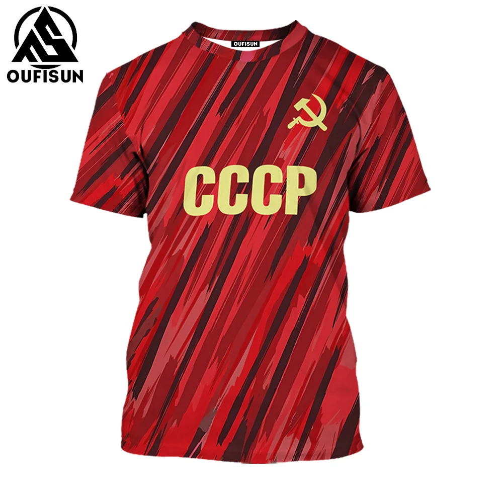 Maglia Cccp Calcio CCCP Soviet Union Russia USSR Hammer Sickle