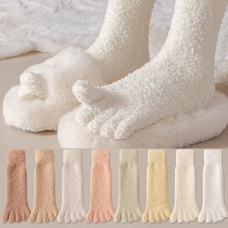 

Winter Coral Velvet Five Finger Socks Medium Tube Female Socks Winter Plush Warm Socks Breathable Casuall Home Floor Sock