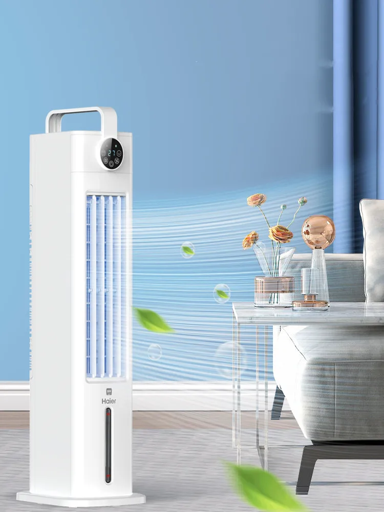 

Кондиционер Haier портативный с дистанционным управлением, только для быстрого охлаждения дома, напольный охладитель воды