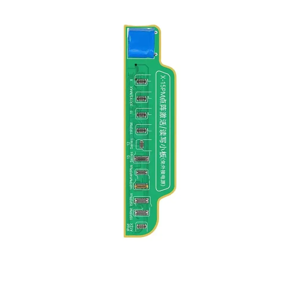 JC JCID Dot Matrix Activated Adaptor For V1SE V1S Pro Board Repair For iPhone X-15PM Face ID Read Write Repair Board Tools