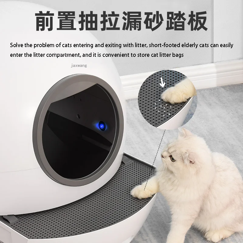 Cat Plastic Toilets Fully Enclosed Deodorant Smart Cats Litter Boxes