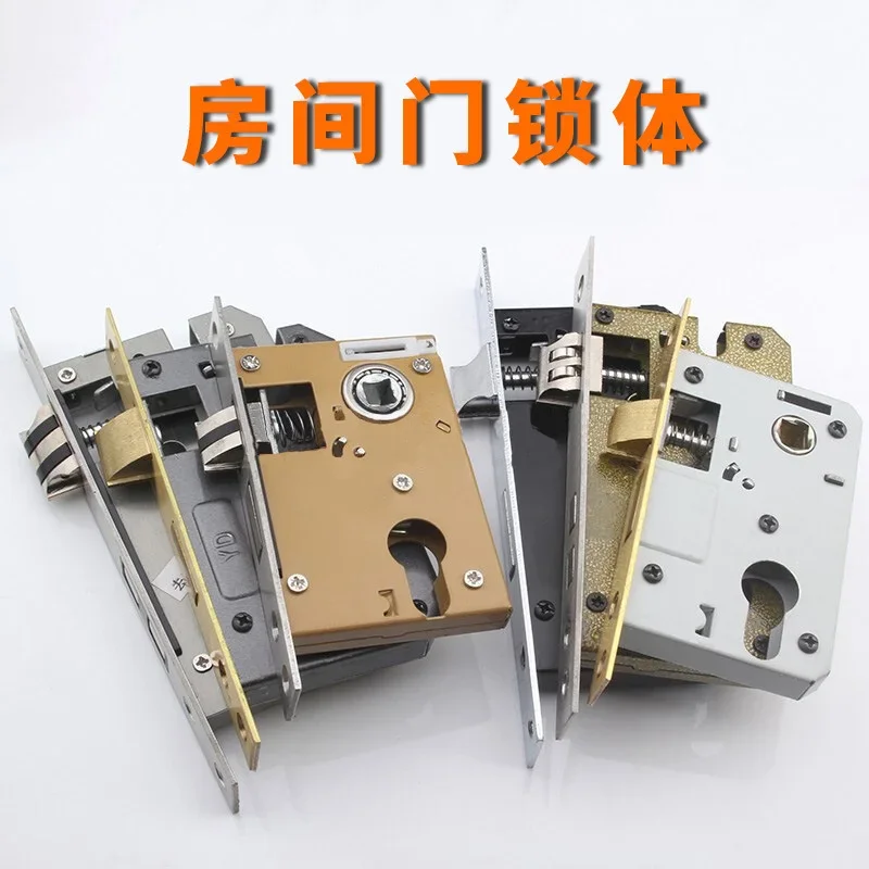 Reversible Indoor Room Wooden Door Bedroom Door Size 50 Lock Body Lock Accessories Cylinder door lock cylinder door lock accessories